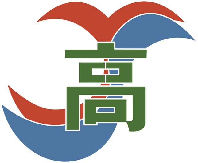 新城有教館高等学校